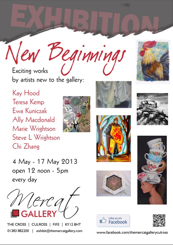 Mercat Gallery